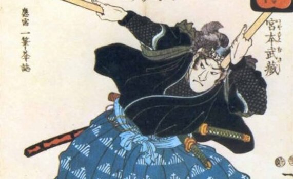 obraz samuraja i samurajskie nauki