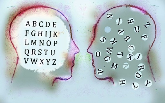 Dwie głowy - analfabetyzm emocjonalny