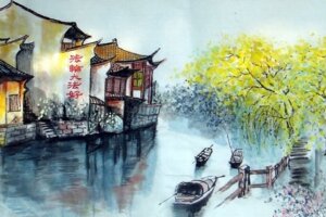 Starodawna historia Zen czyli przejść przez rzekę