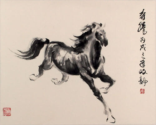 Chińska opowieść o koniu