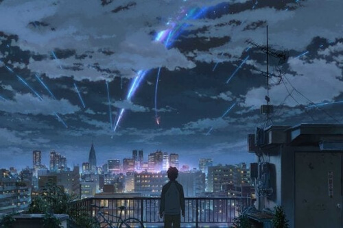 Kimi no na wa